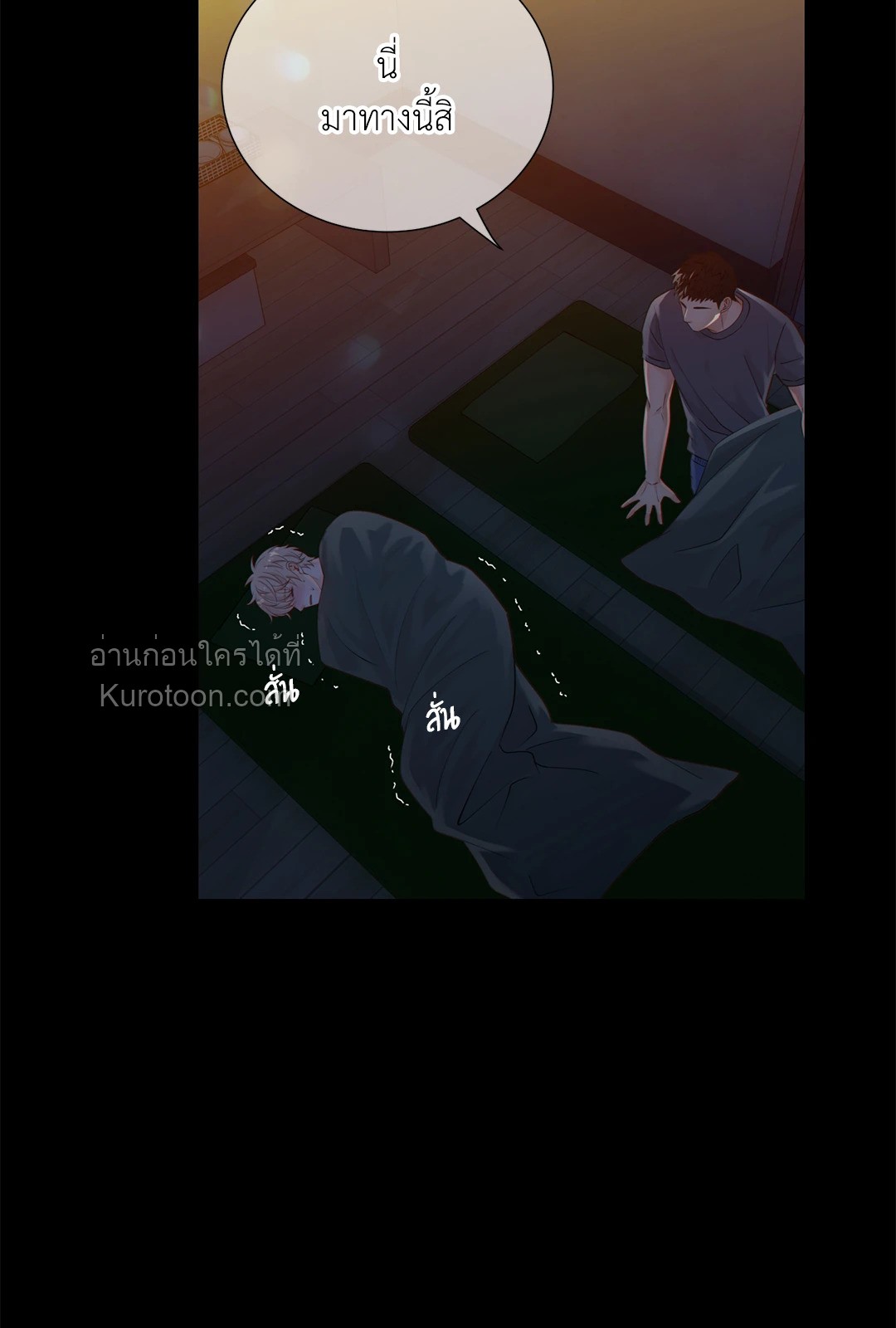 หน้า 62