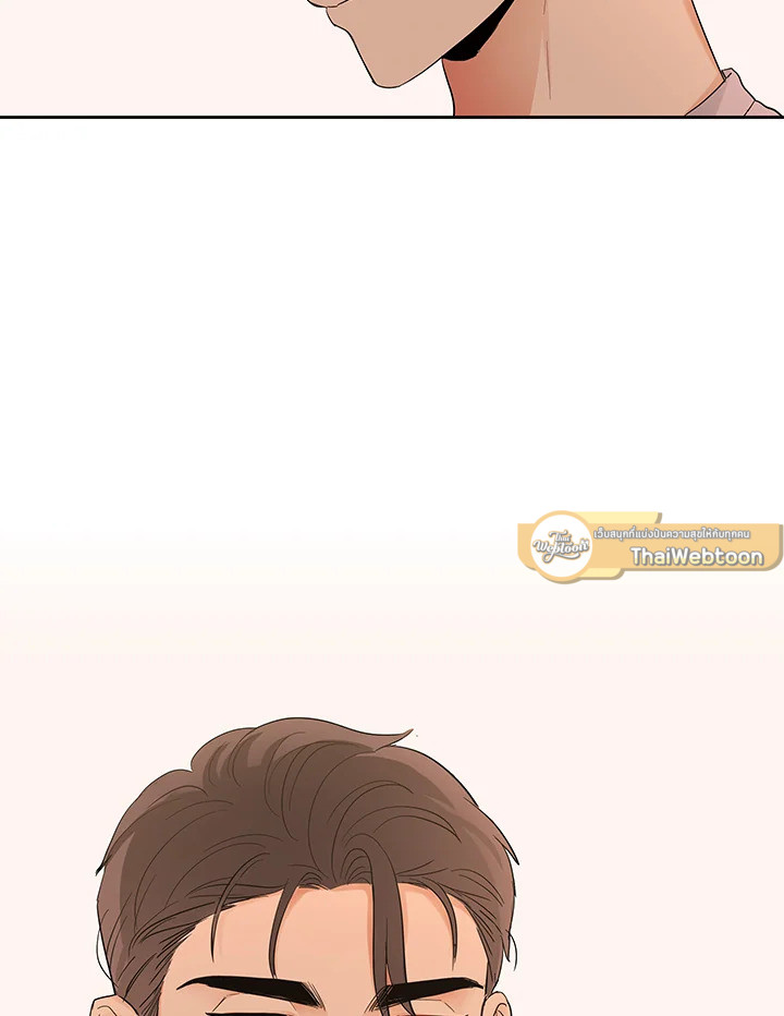 หน้า 97
