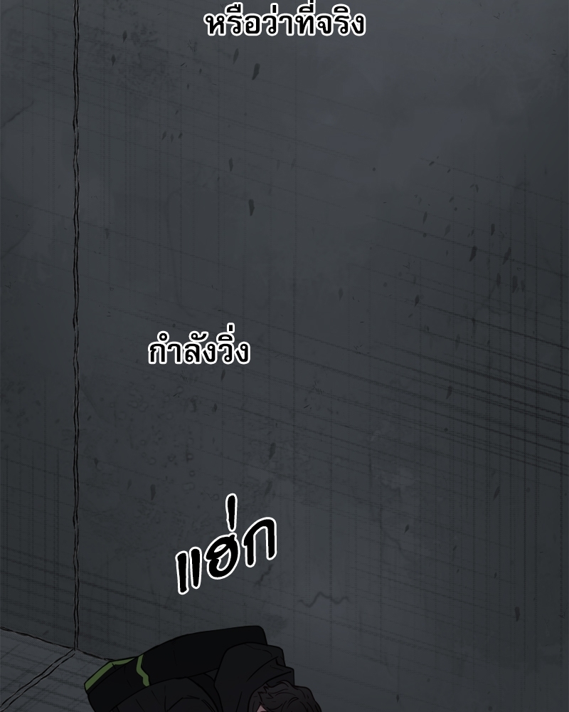 หน้า 87