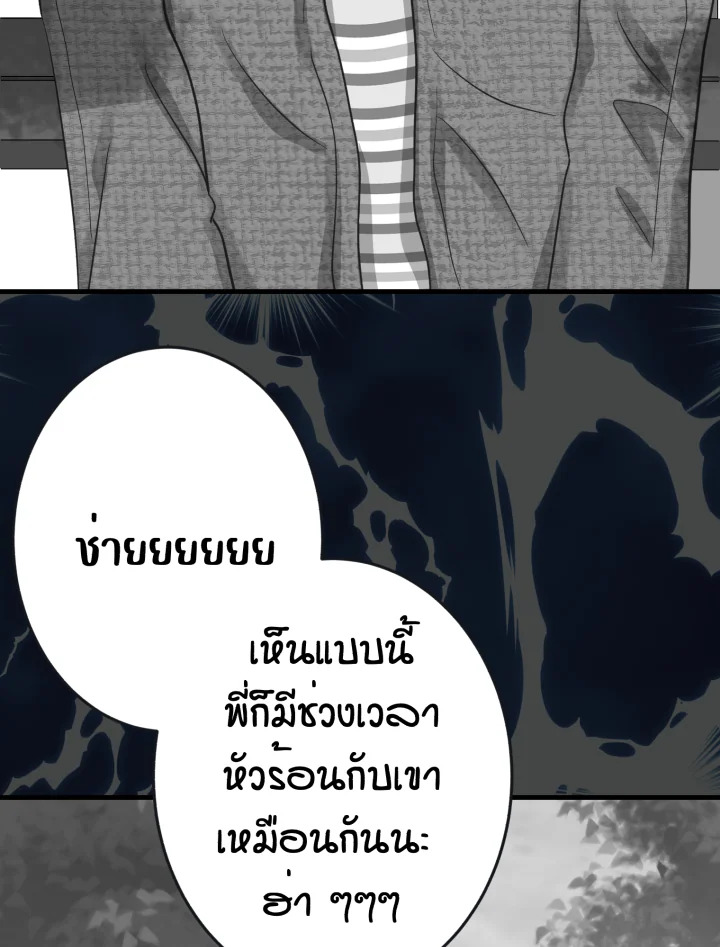 หน้า 95