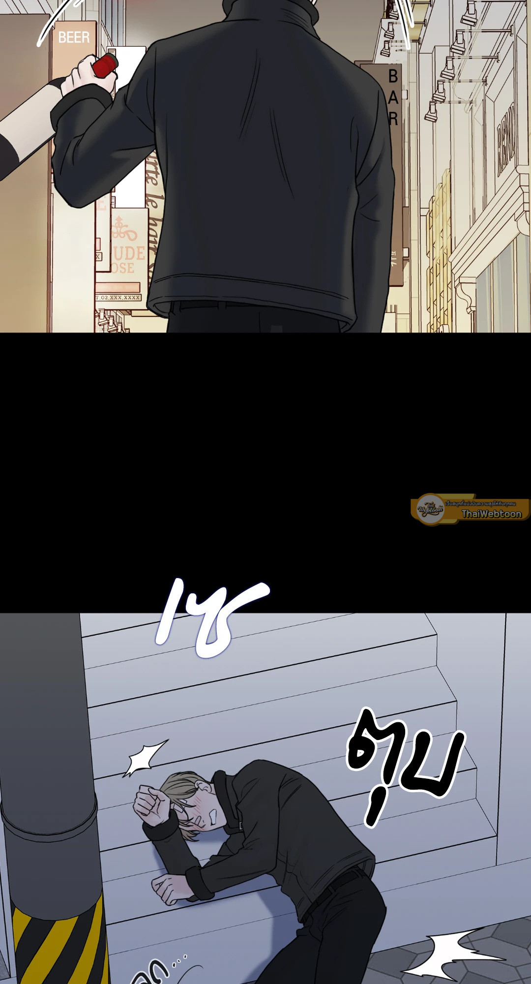 หน้า 44
