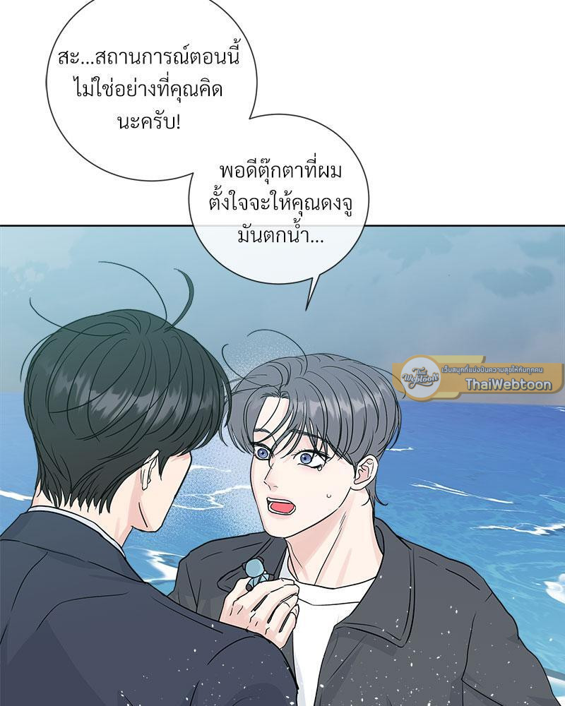 หน้า 67