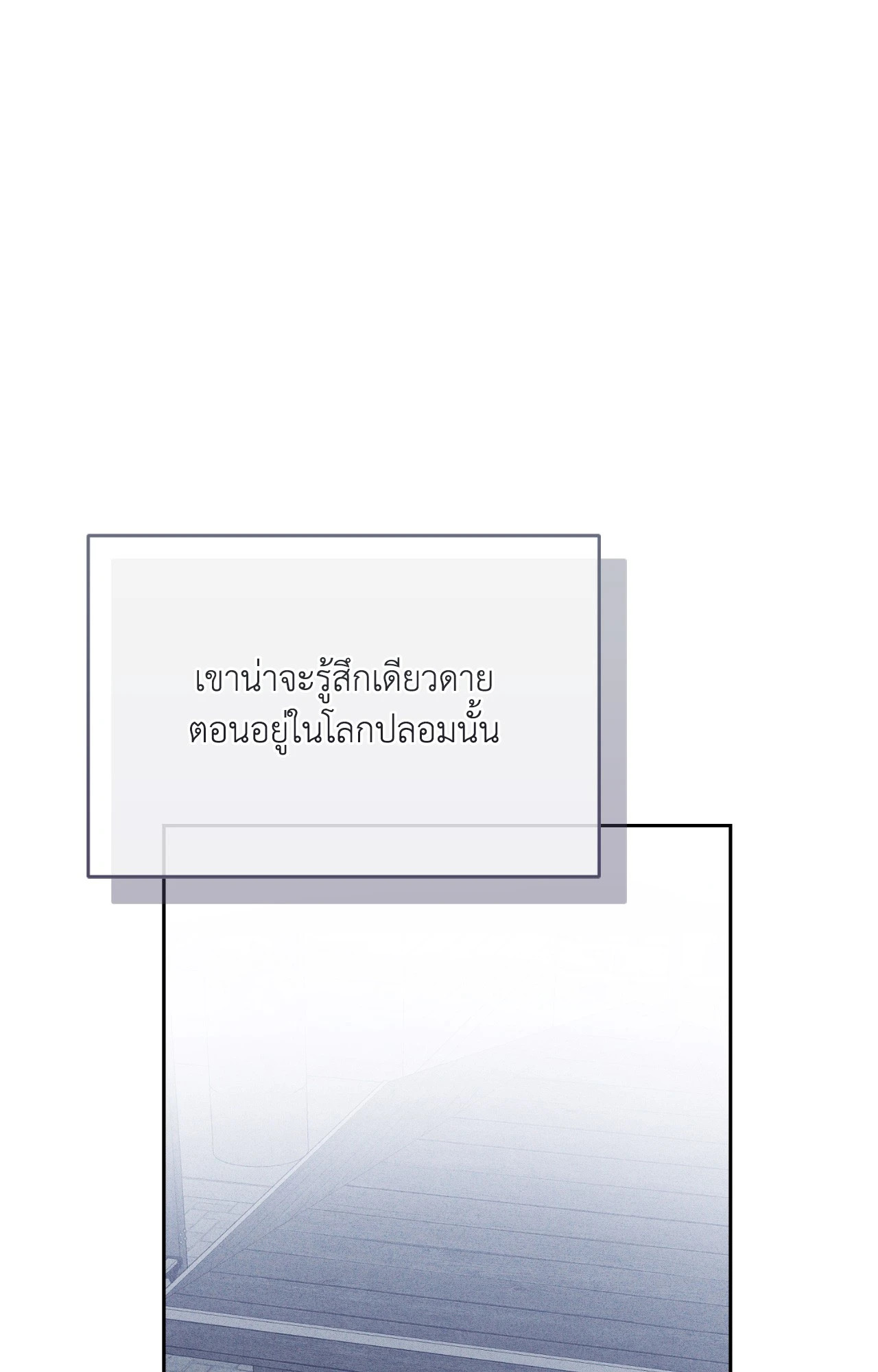 หน้า 104