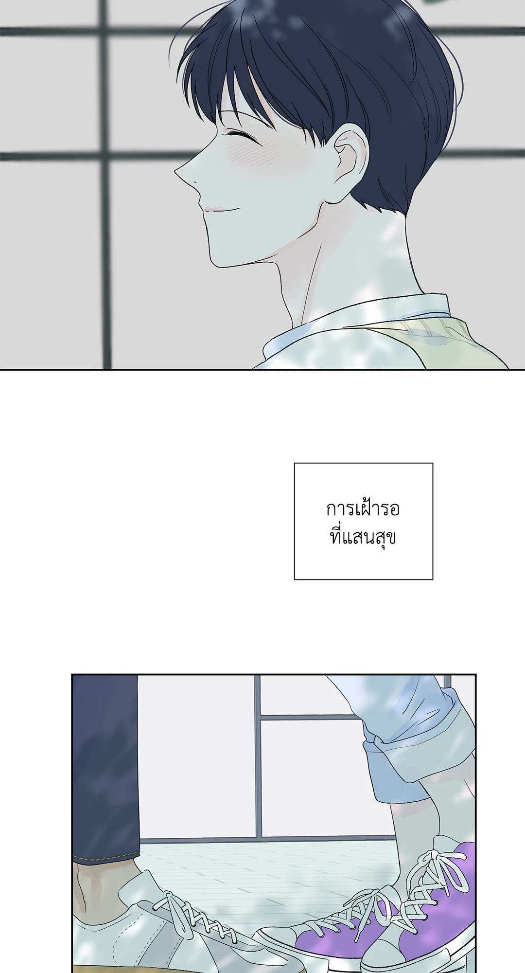 หน้า 34