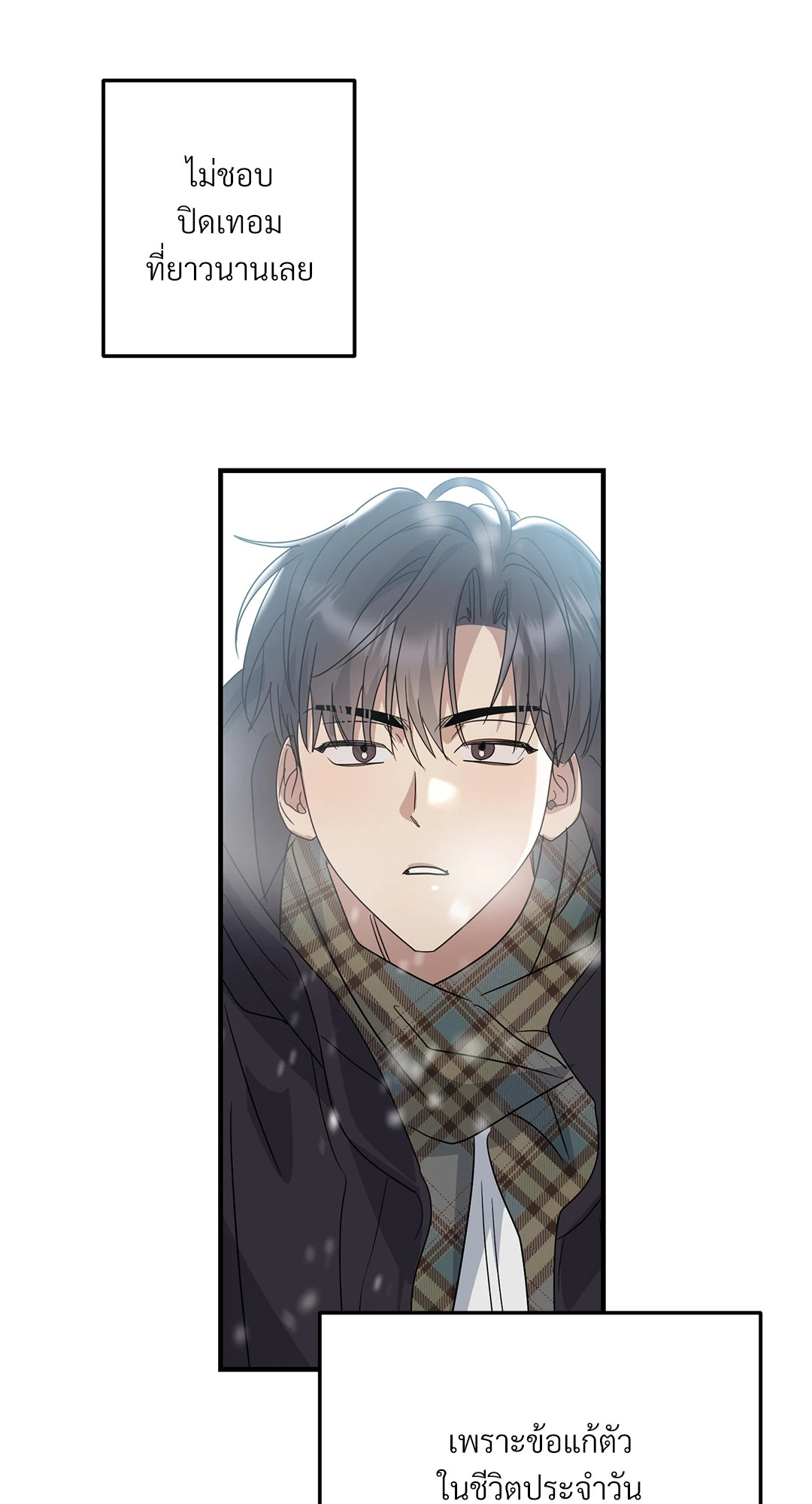 หน้า 42