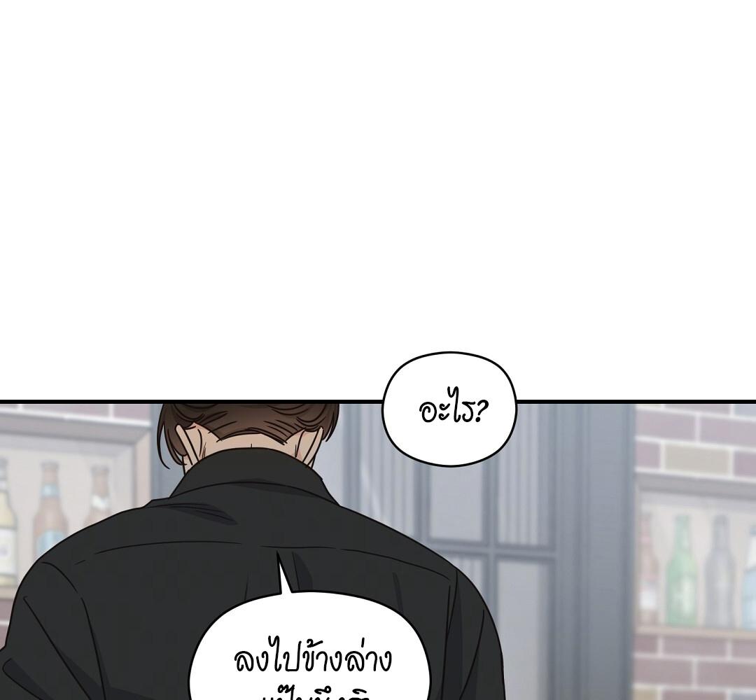 หน้า 103
