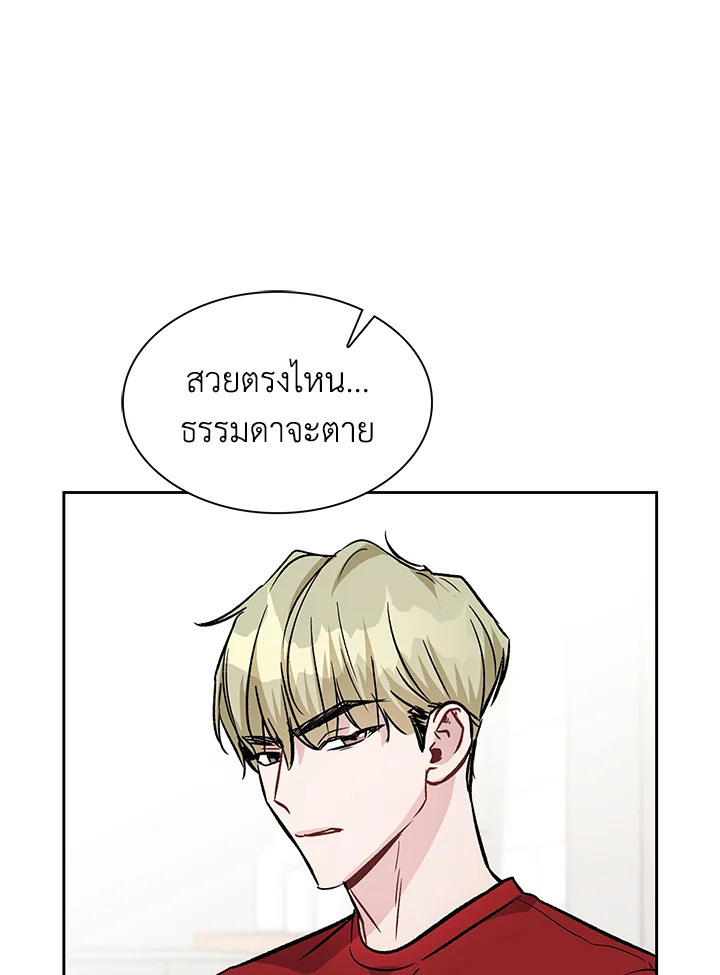 หน้า 32