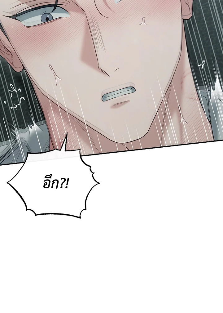 หน้า 118