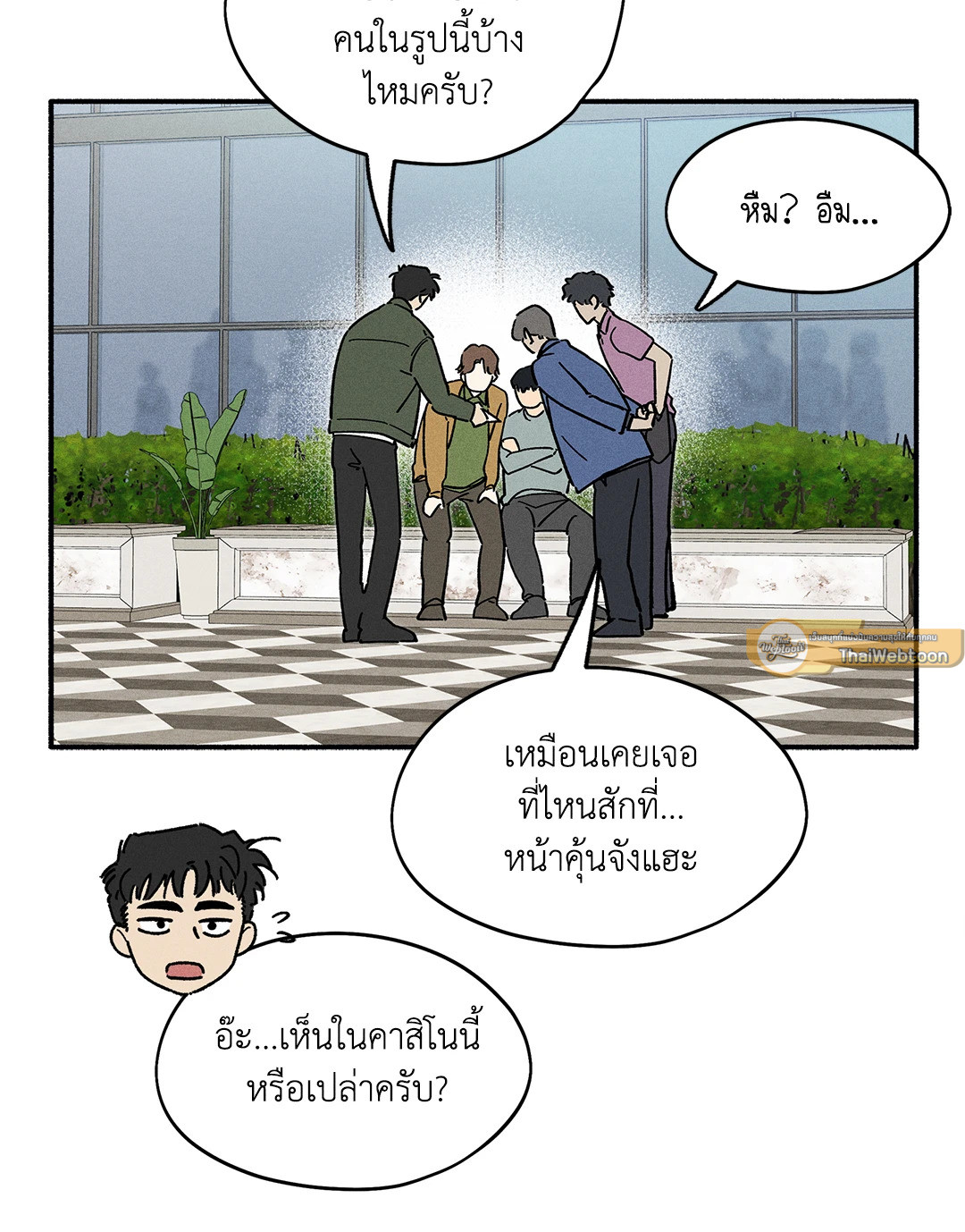 หน้า 30