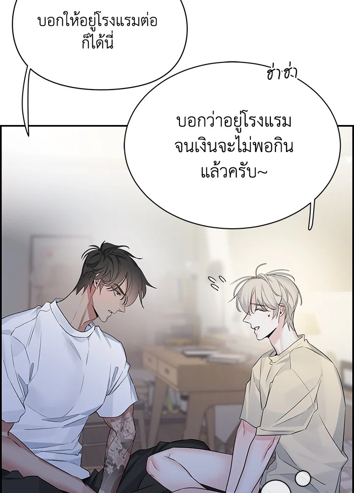 หน้า 62