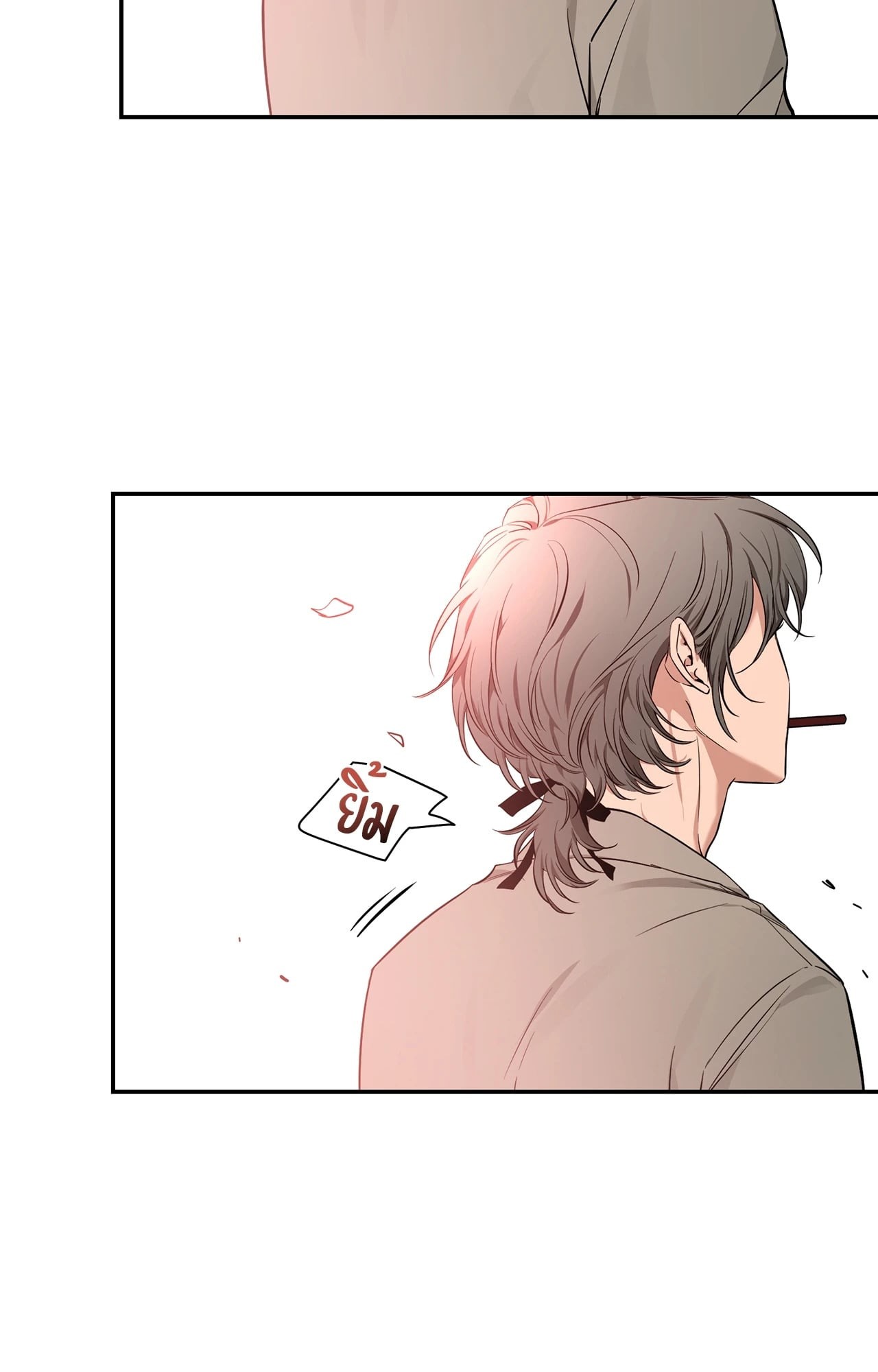 หน้า 93
