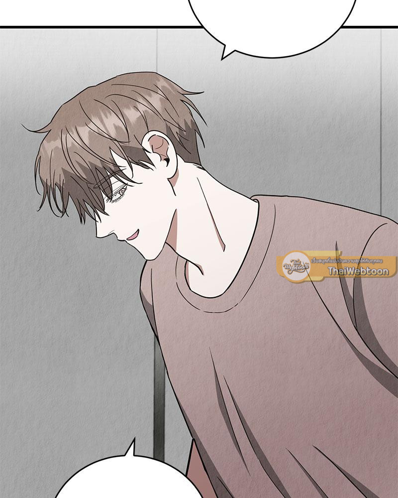 หน้า 93