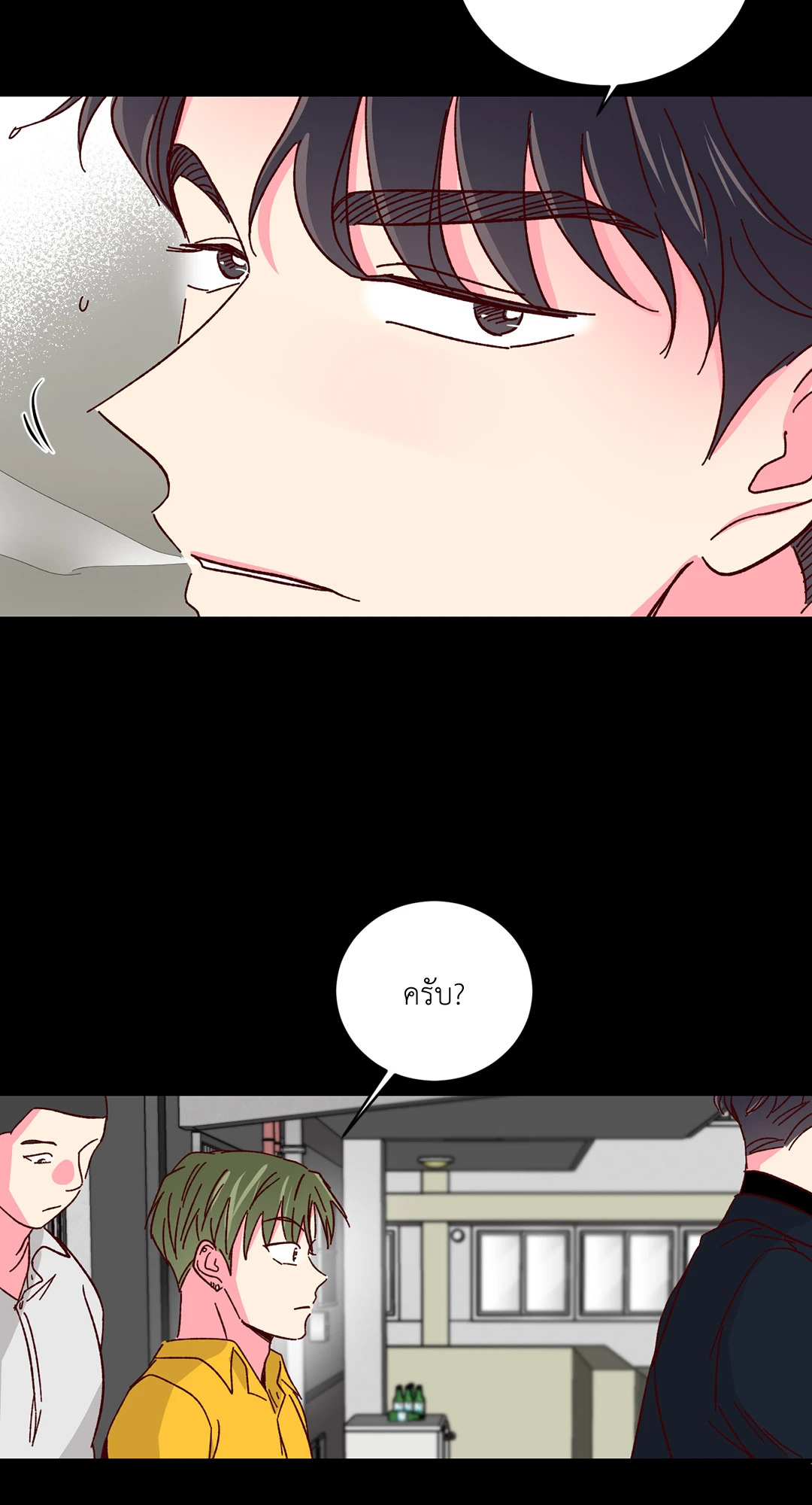 หน้า 59