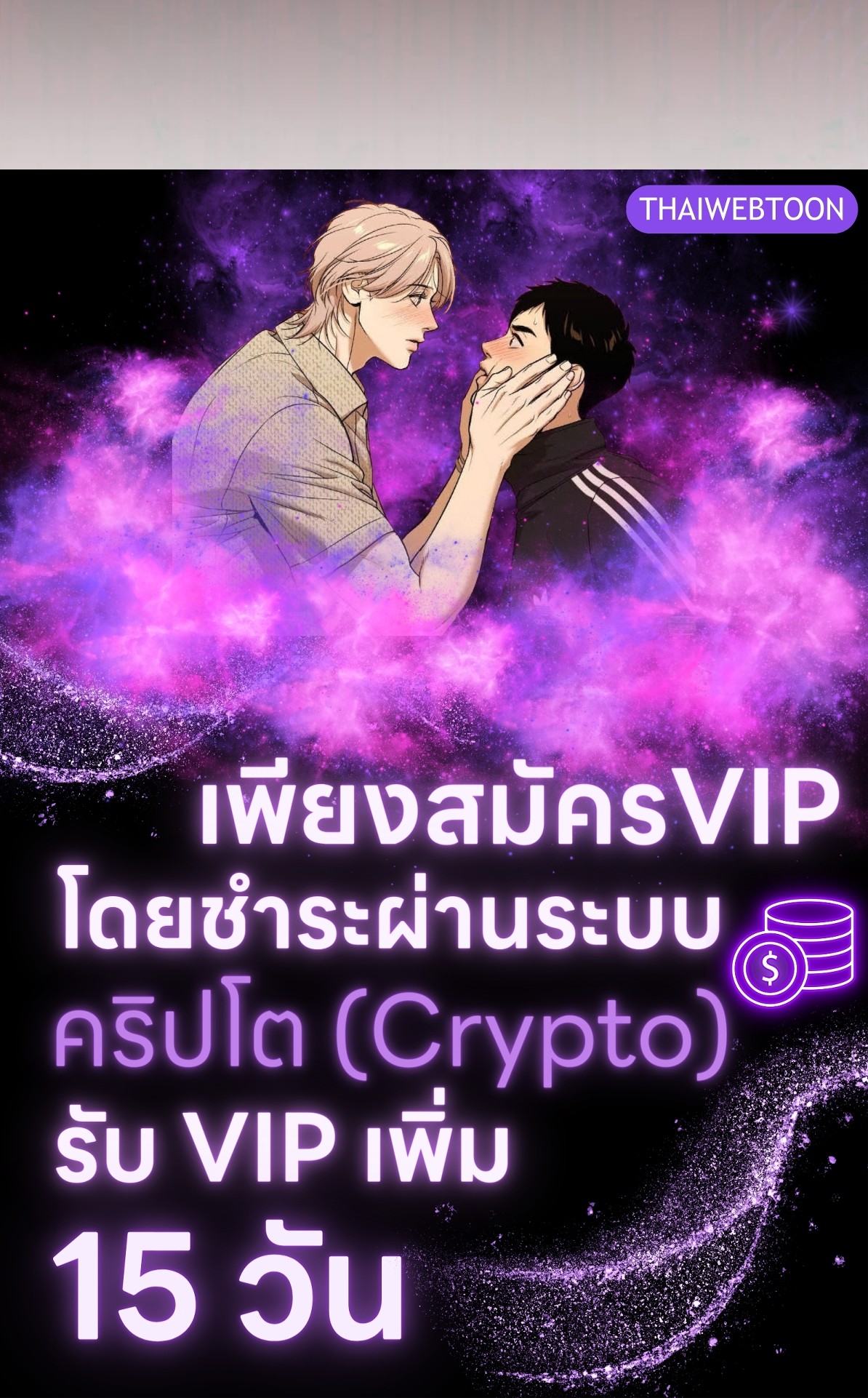 หน้า 120