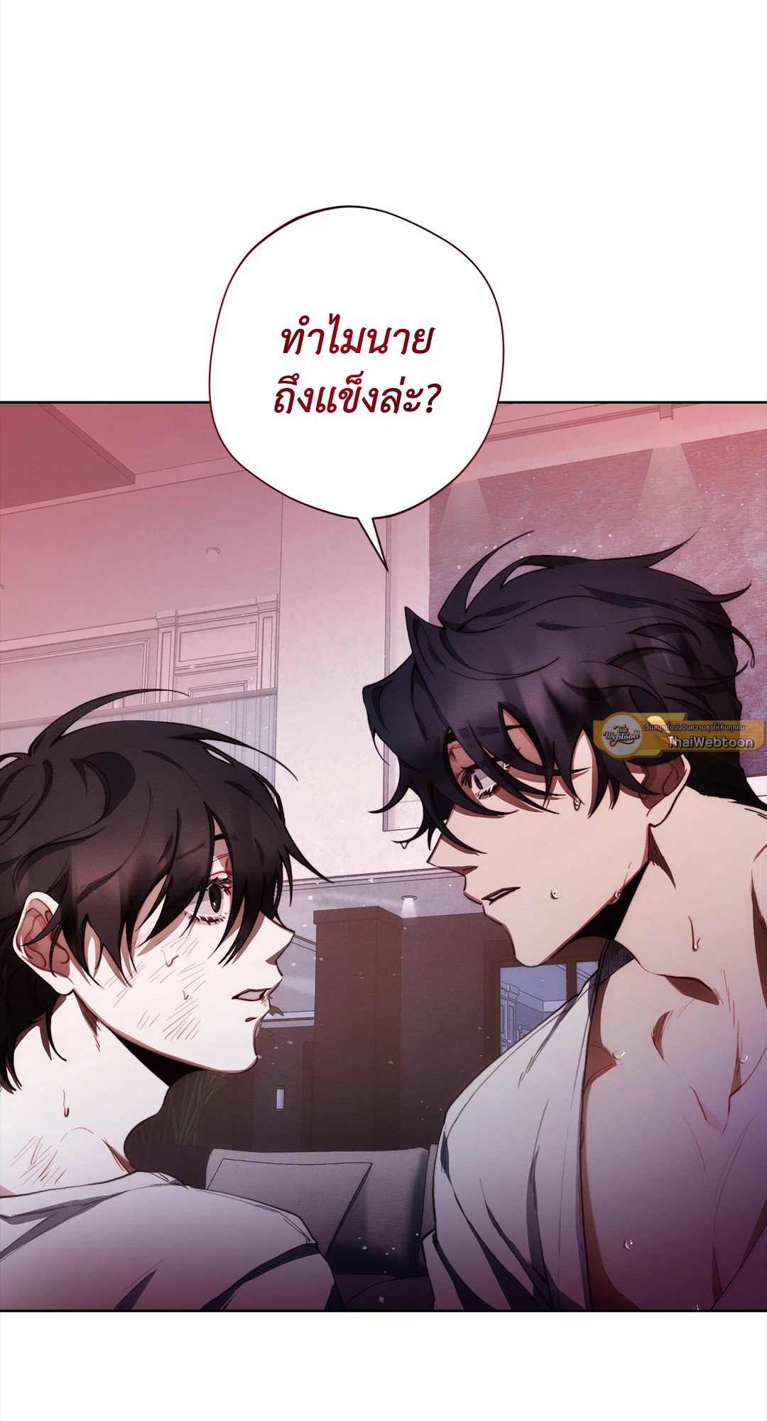 หน้า 58