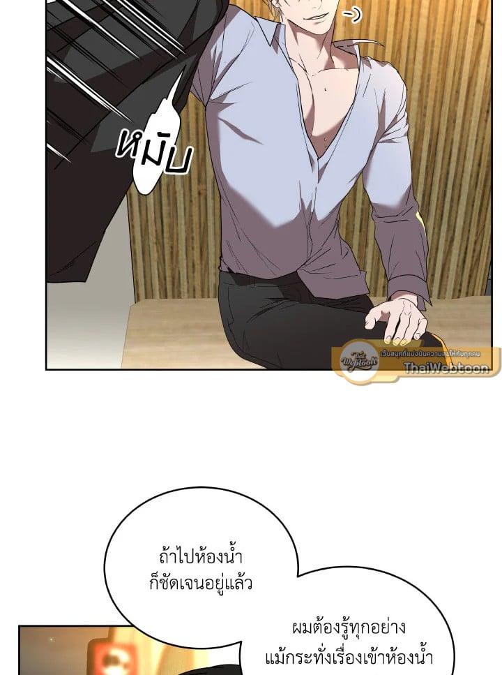 หน้า 58