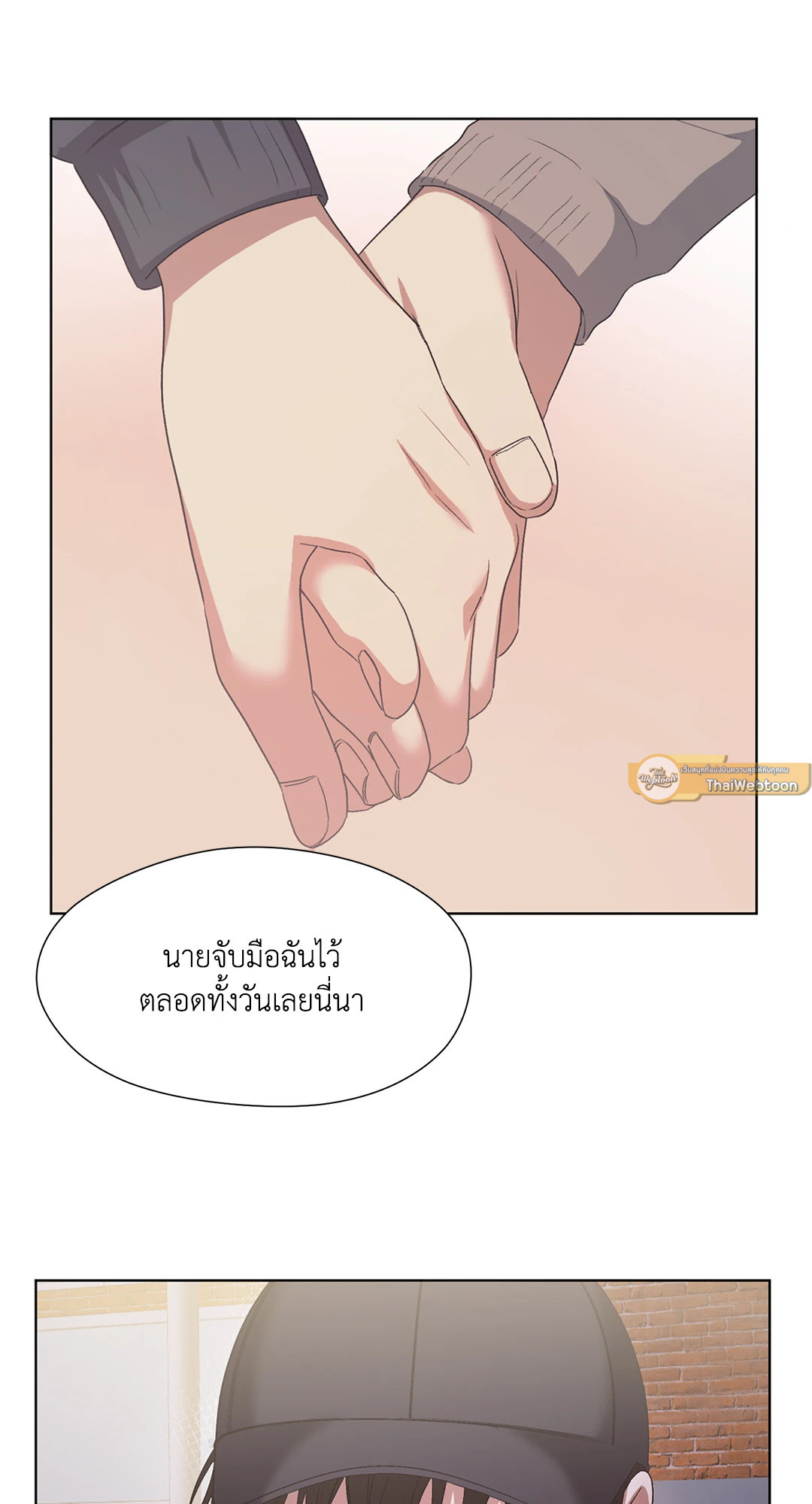 หน้า 90