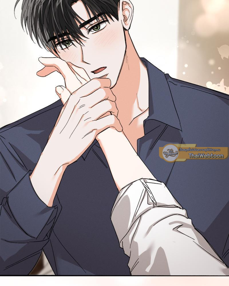 หน้า 89