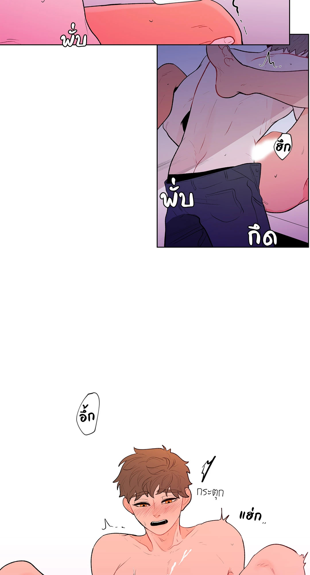 หน้า 28