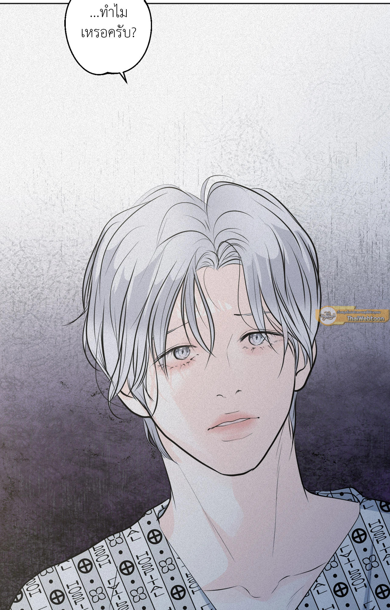 หน้า 53