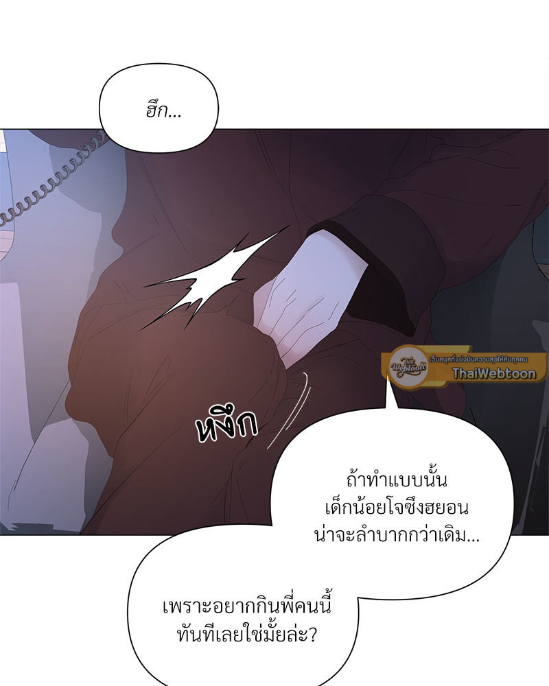 หน้า 74