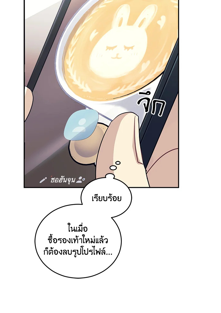 หน้า 78