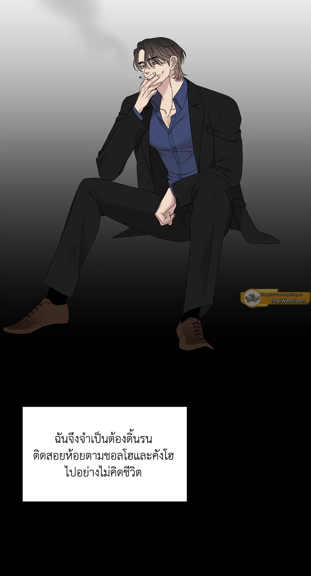 หน้า 27