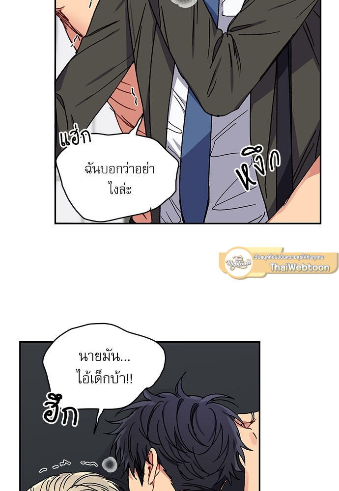 หน้า 66