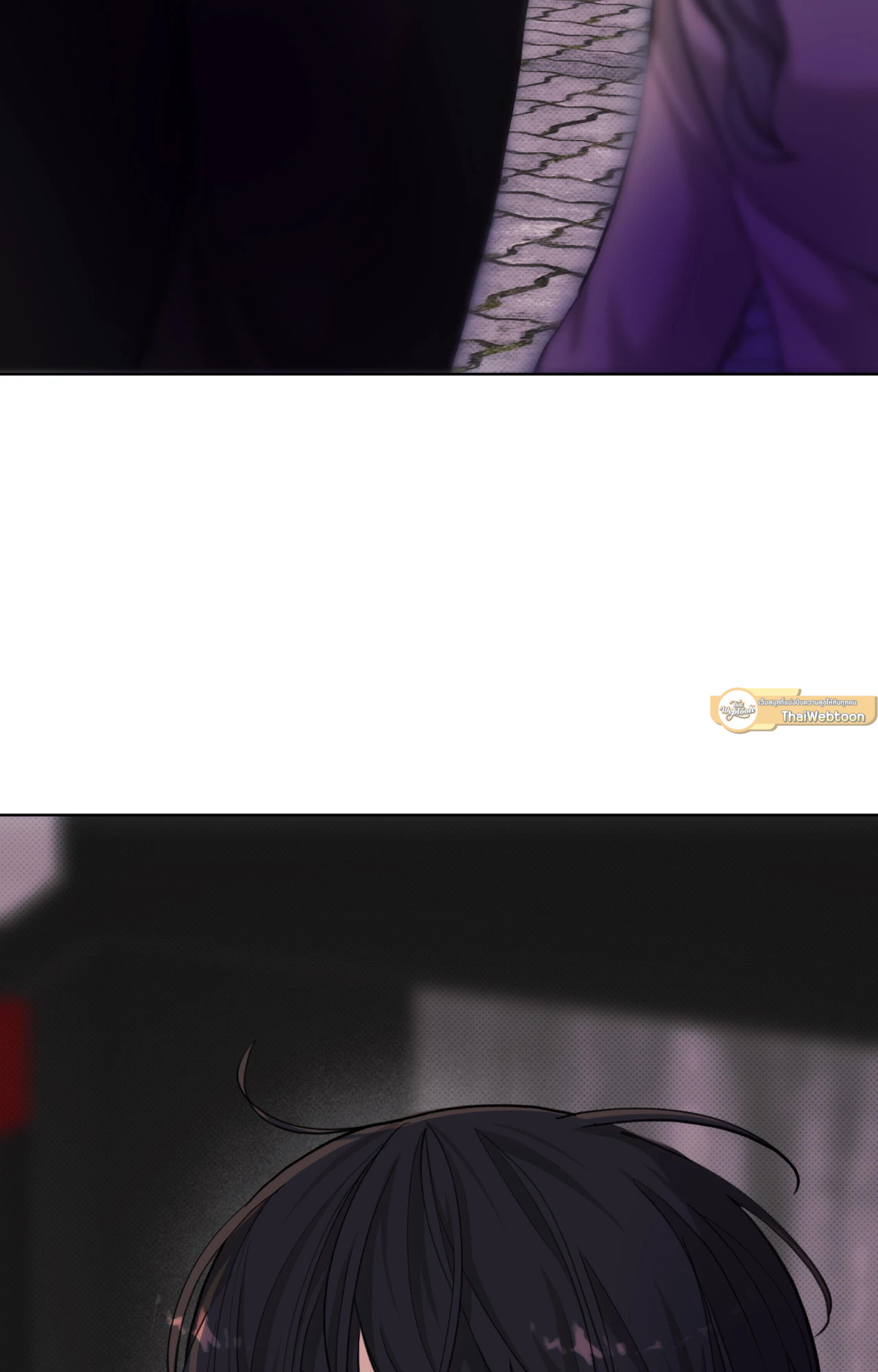 2020 (+R) ตอนที่ 29 - รูปที่ 2