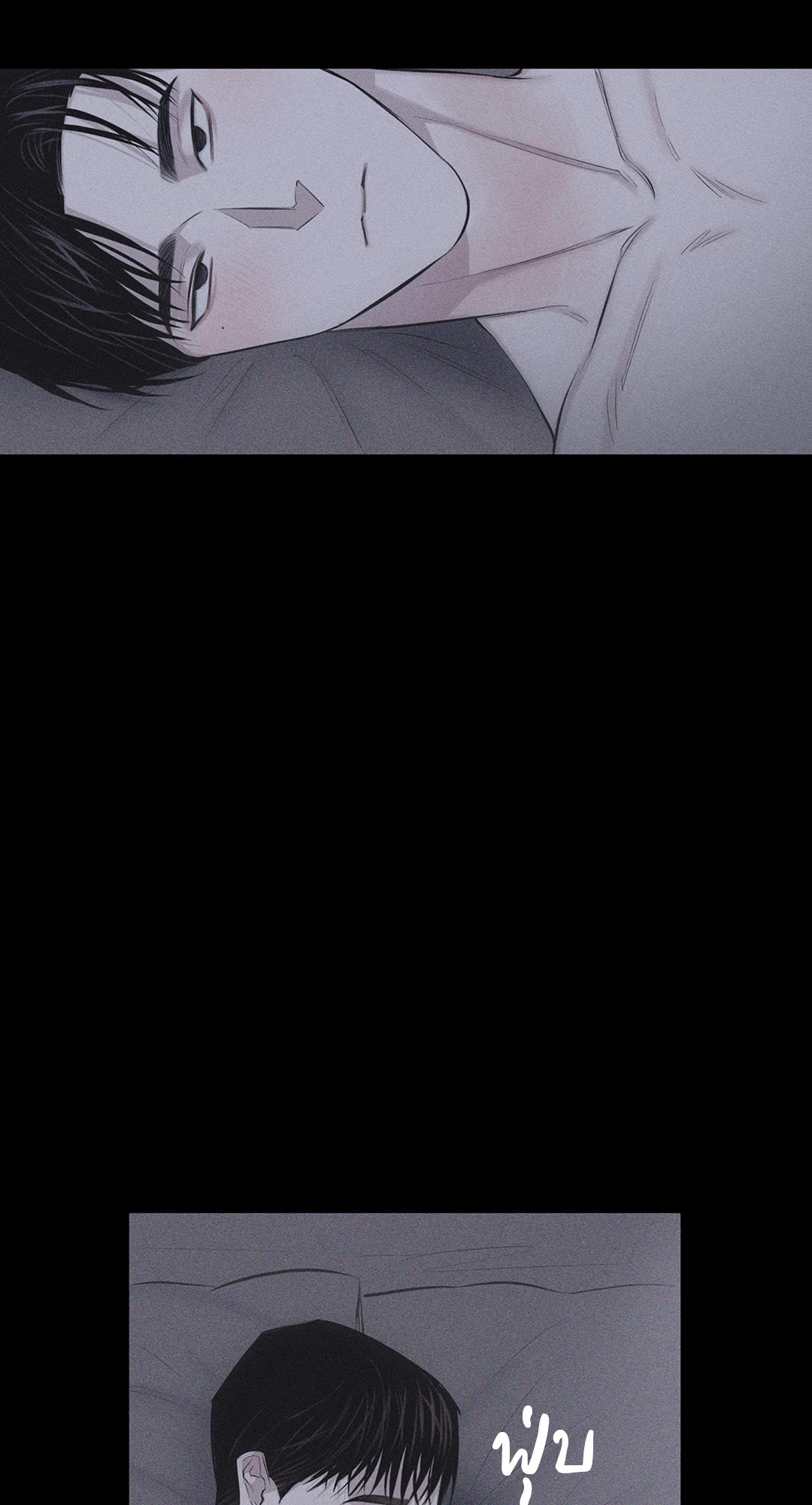 หน้า 56