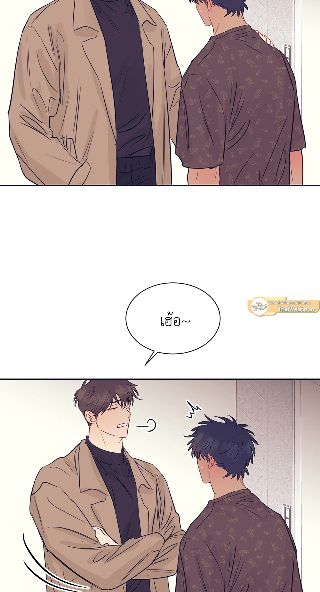 หน้า 49
