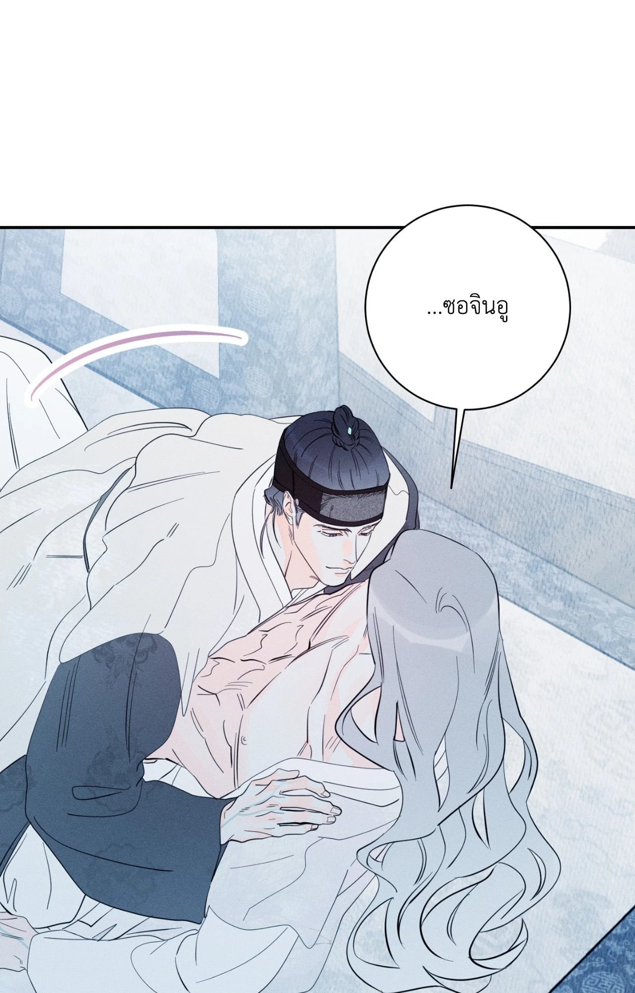 หน้า 66