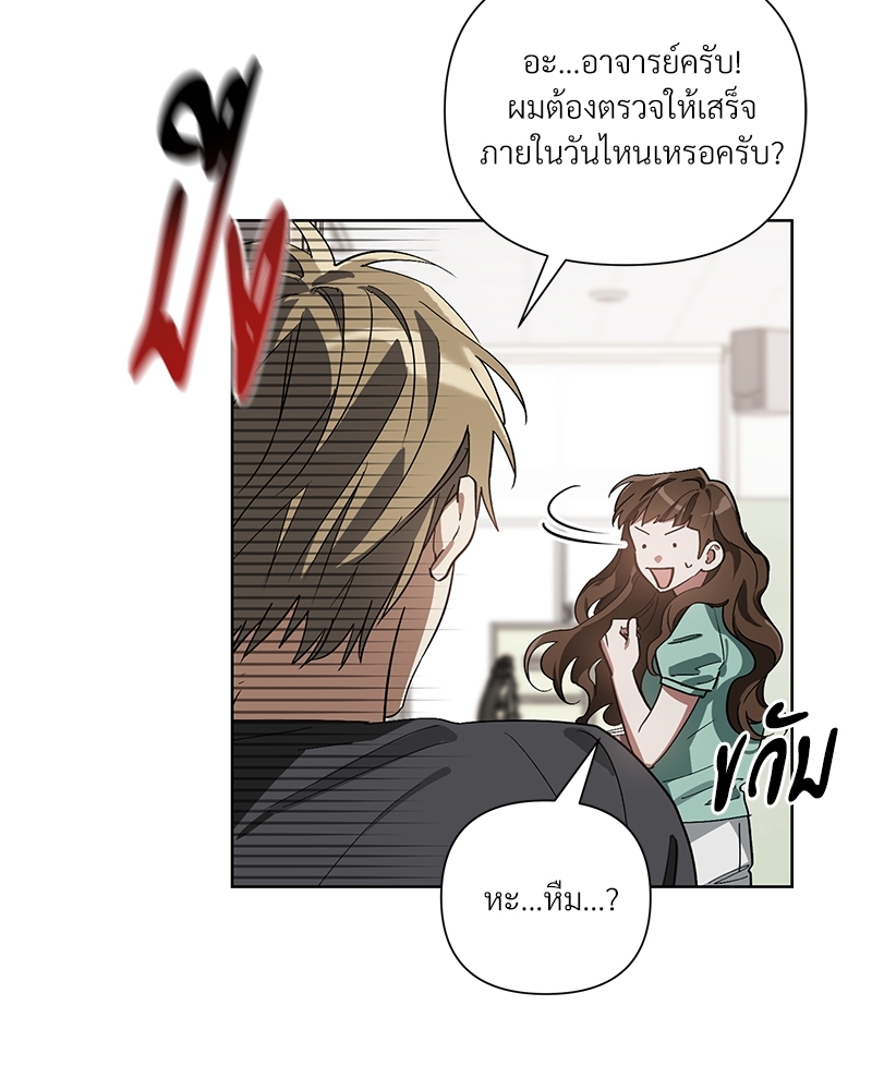หน้า 63
