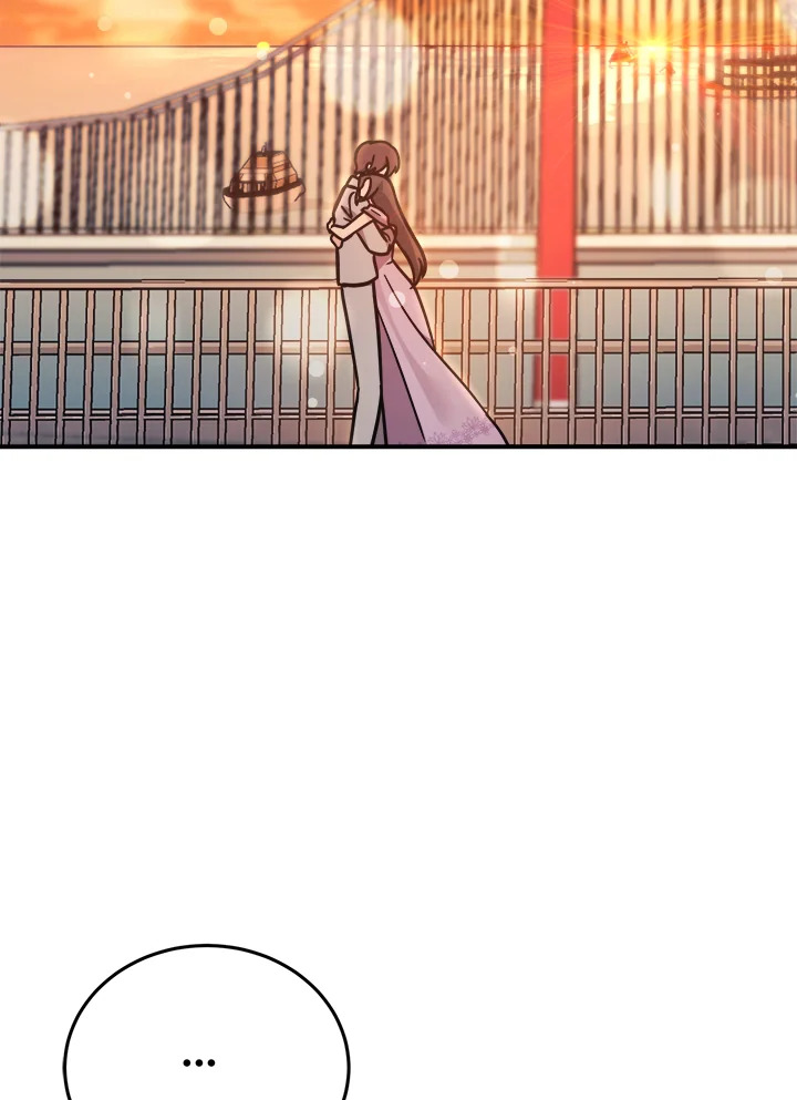 ลูกสาวของผมเป็นมังกร | My Daughter is a Dragon! ตอนที่ 93 - รูปที่ 2