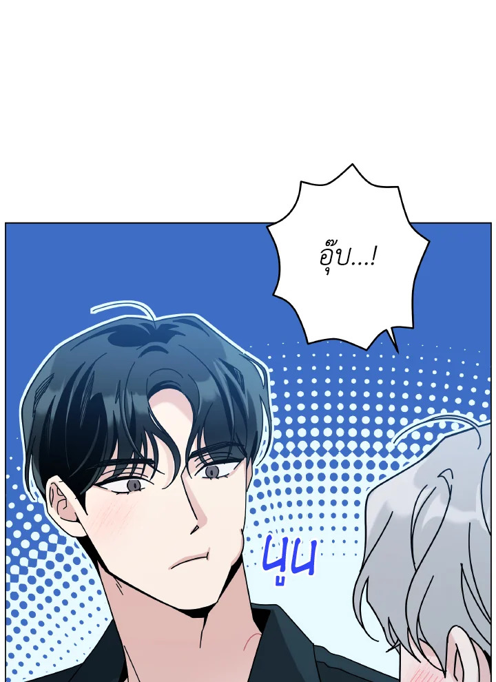 หน้า 68