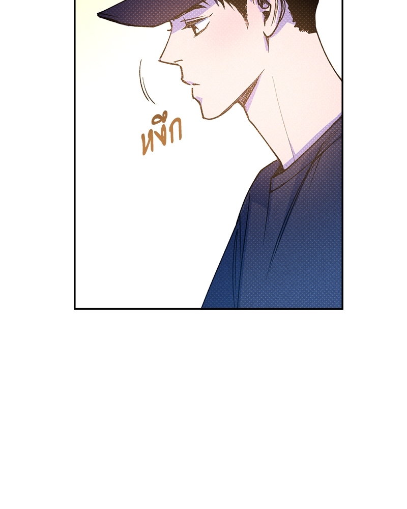 หน้า 92