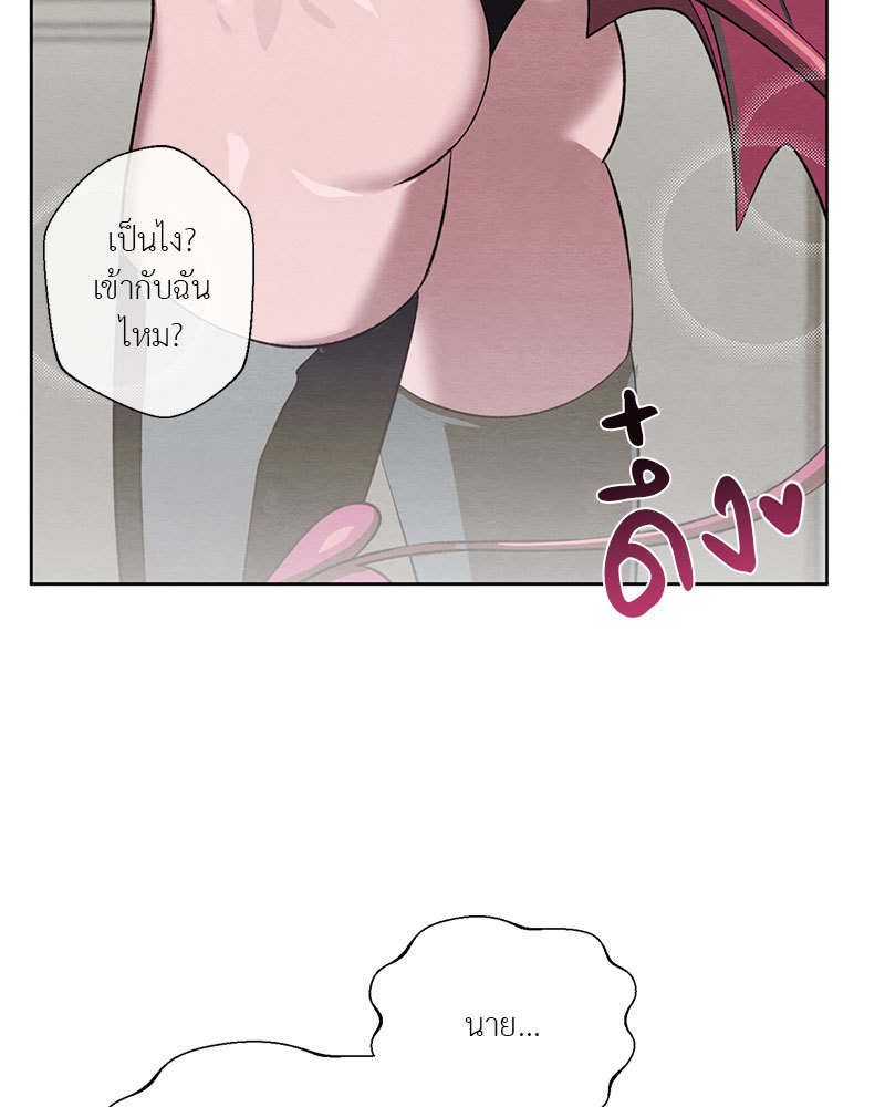 หน้า 100