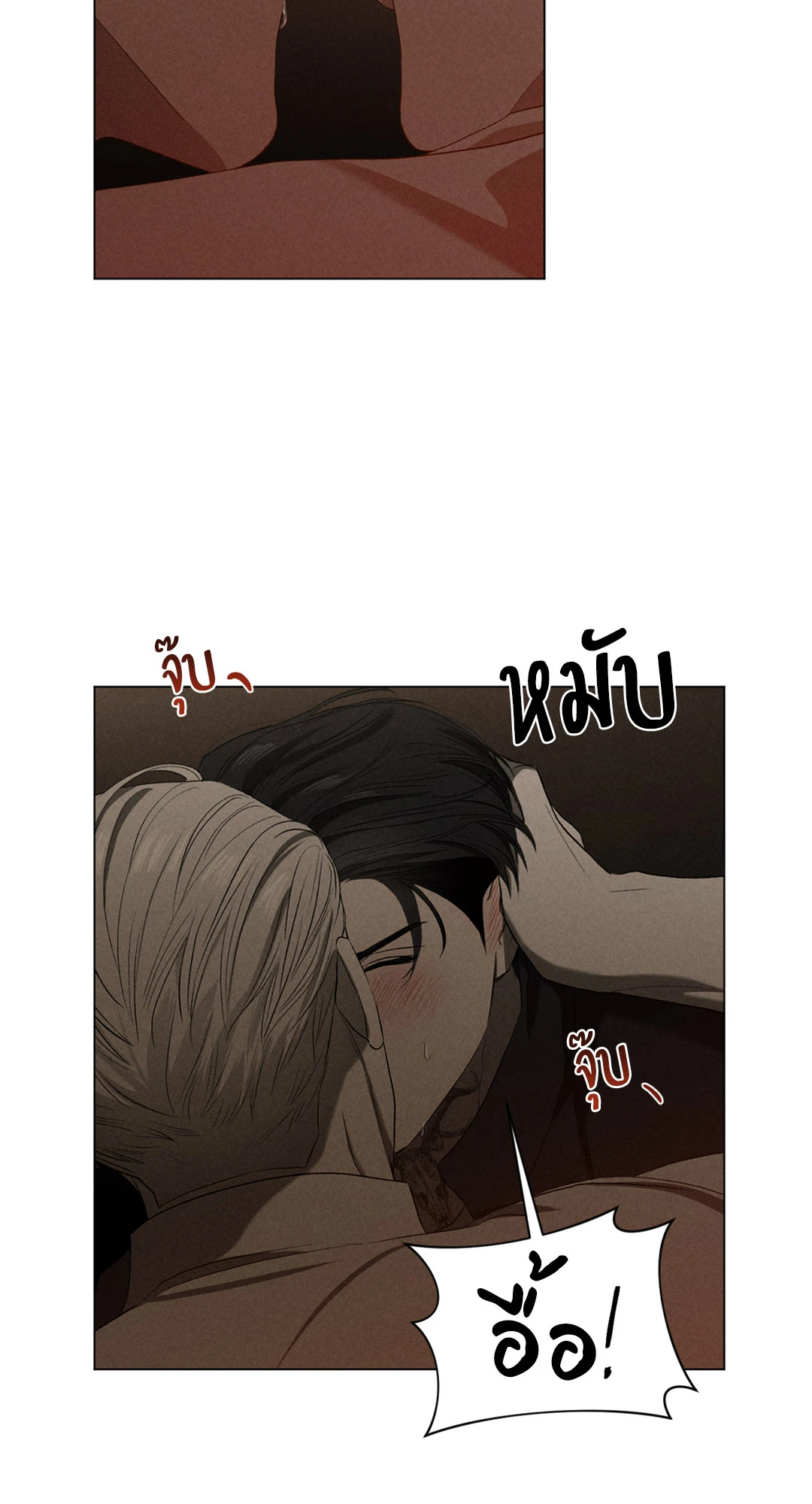 หน้า 67