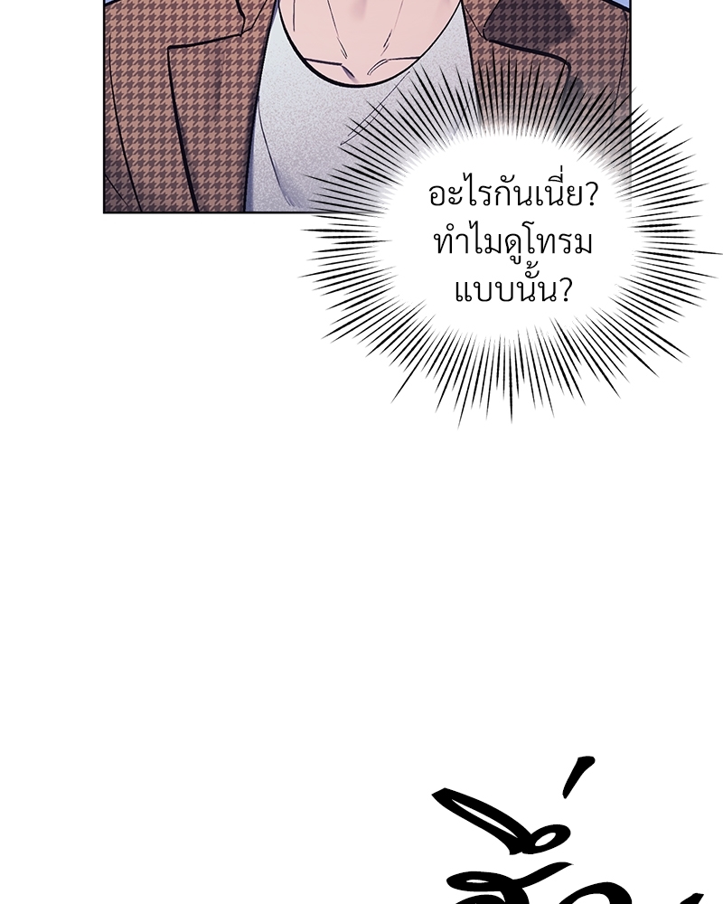 หน้า 100