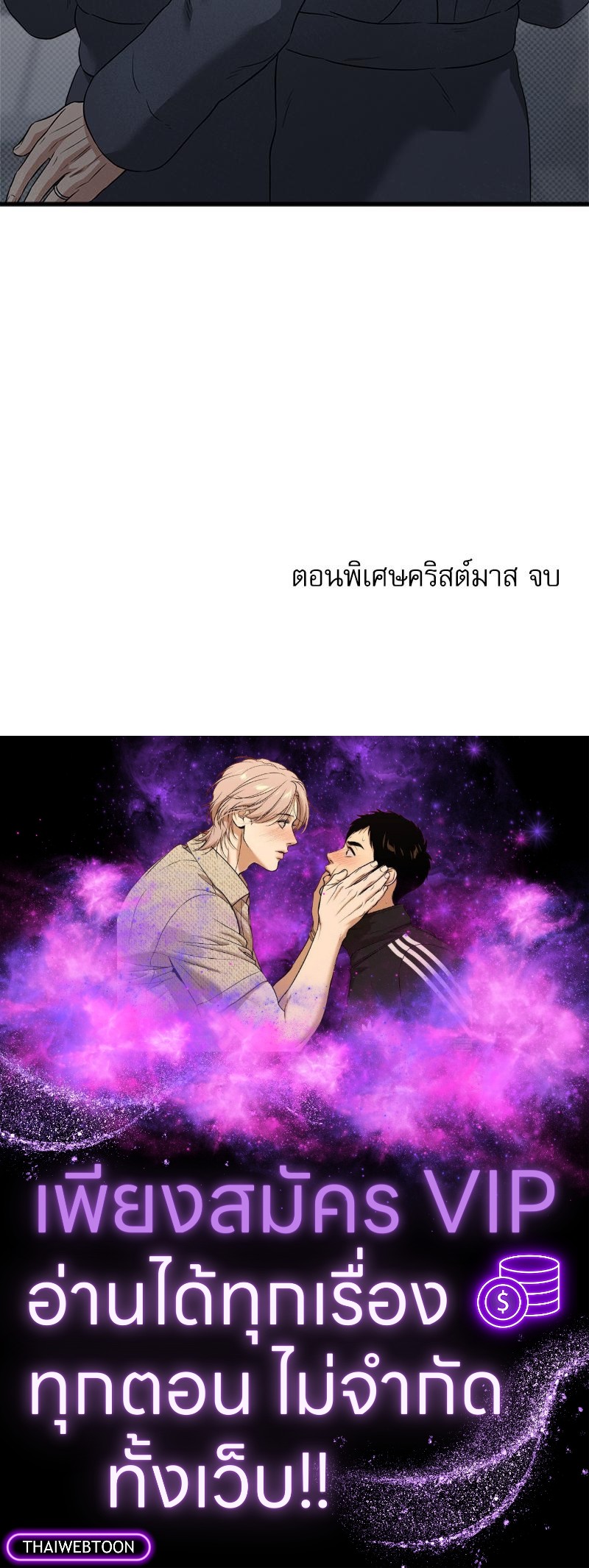 หน้า 96
