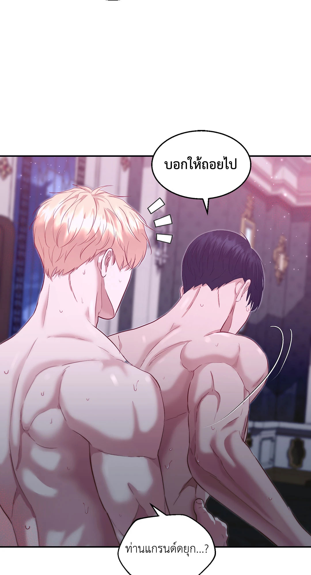 หน้า 35