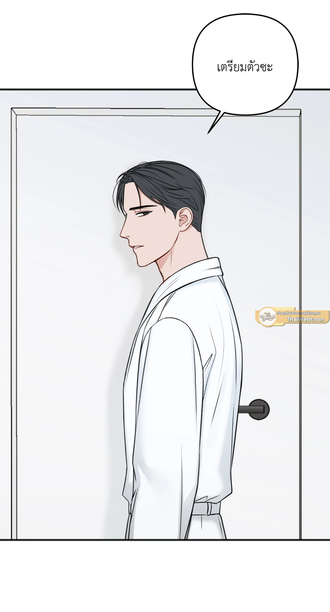 หน้า 82