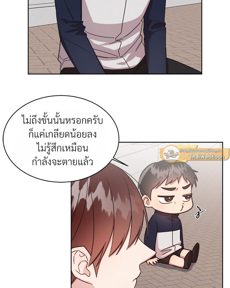 หน้า 40
