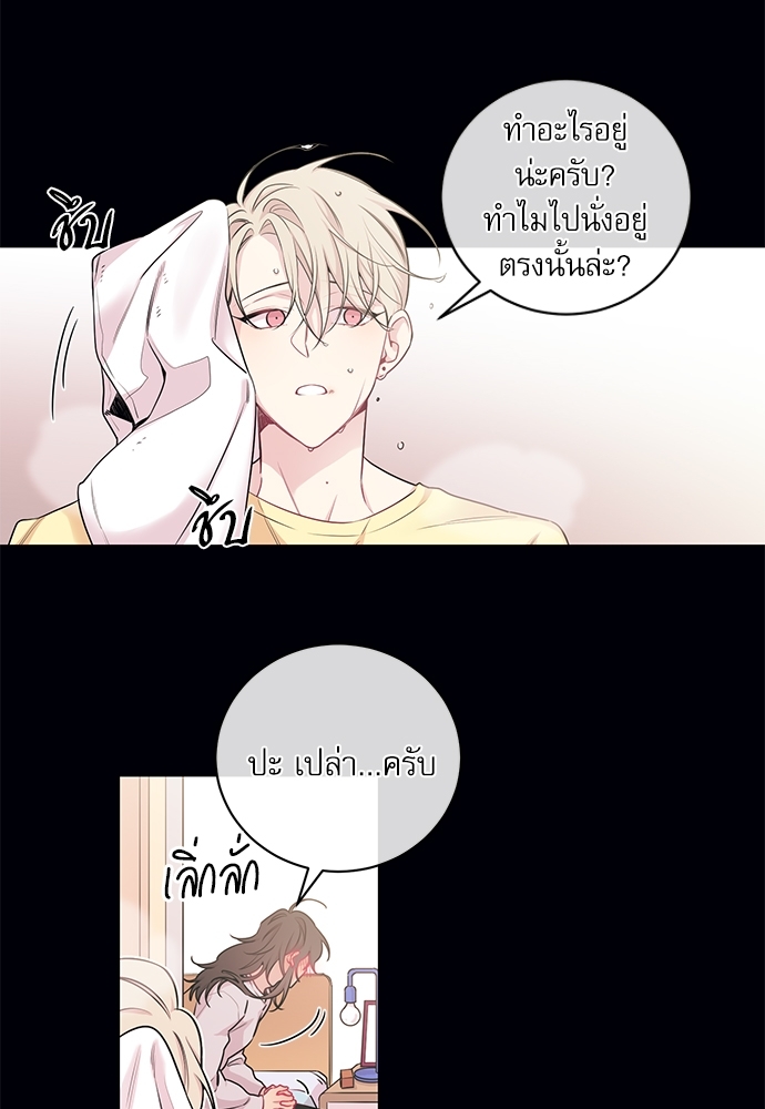 หน้า 46