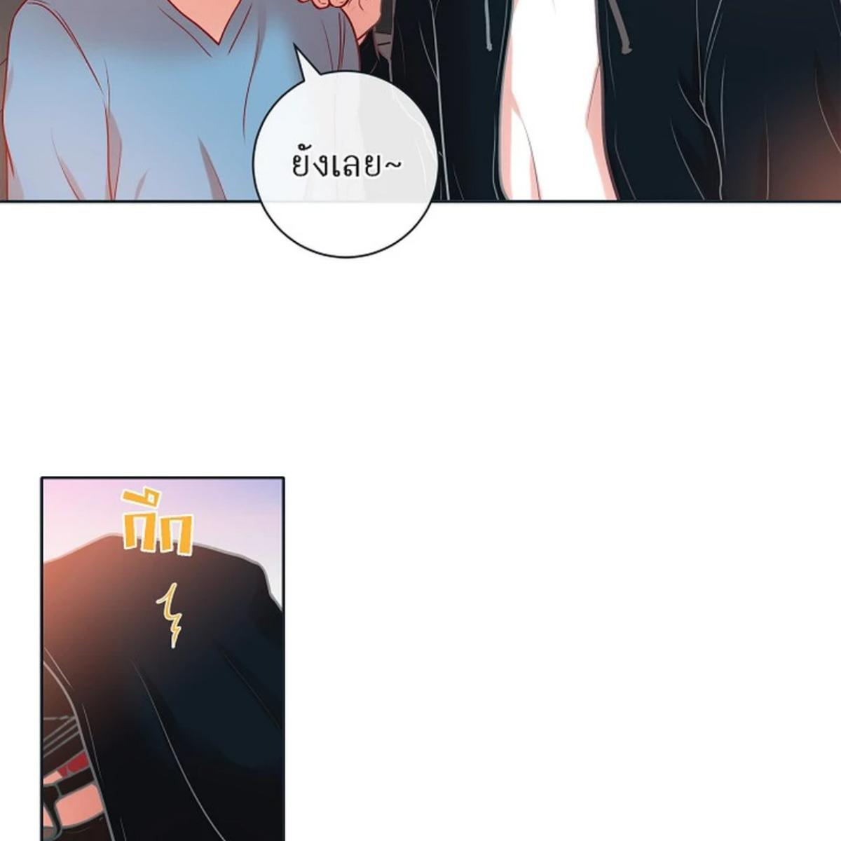 หน้า 81