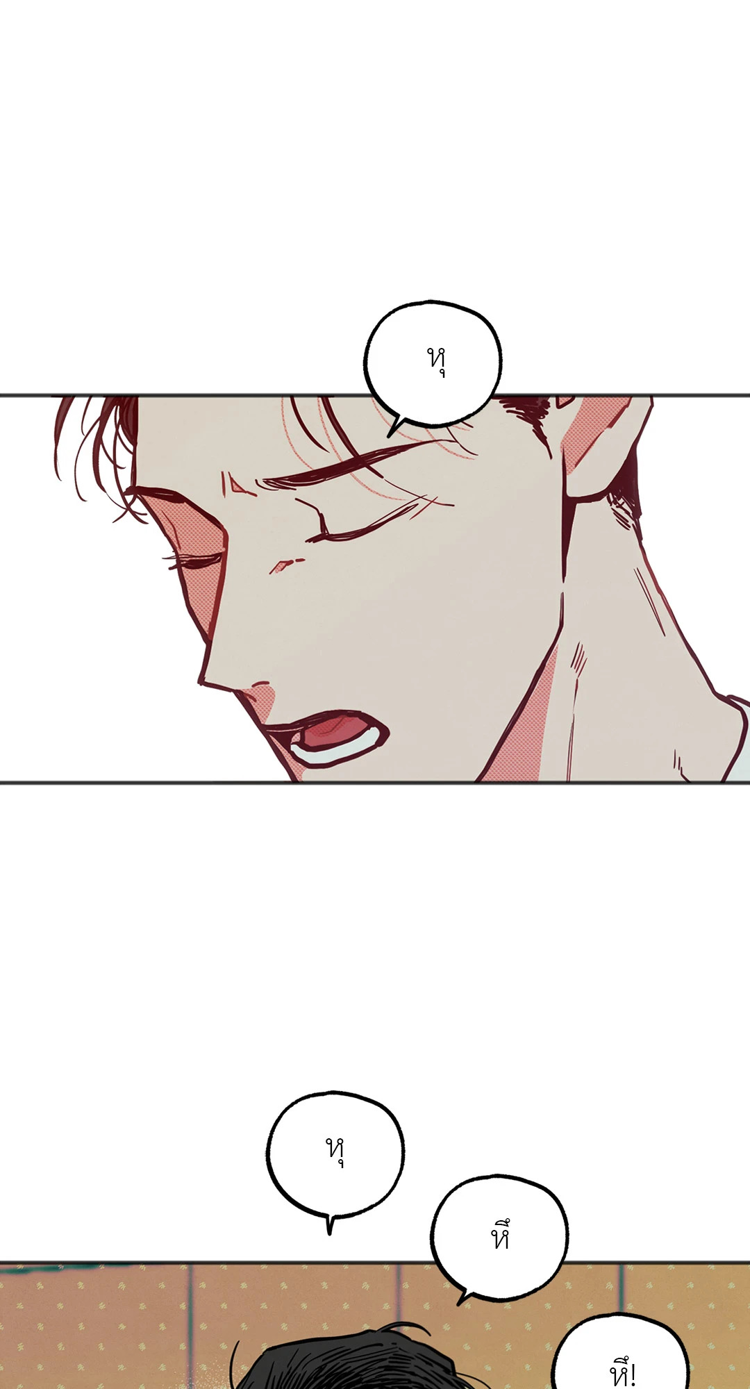 หน้า 60