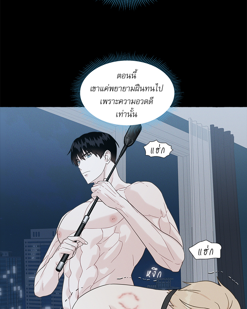 หน้า 44