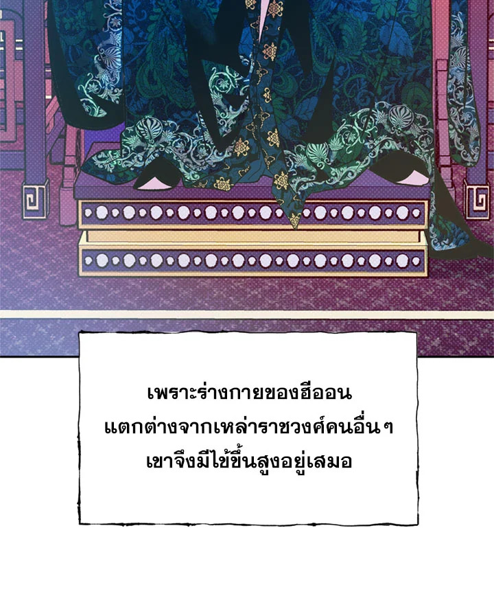 หน้า 91