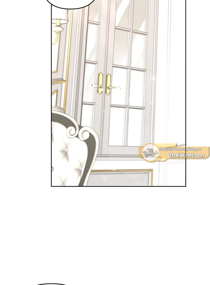 เพราะอยากให้คุณเข้าใจ | What It Means to be You ตอนที่ 102 - รูปที่ 2