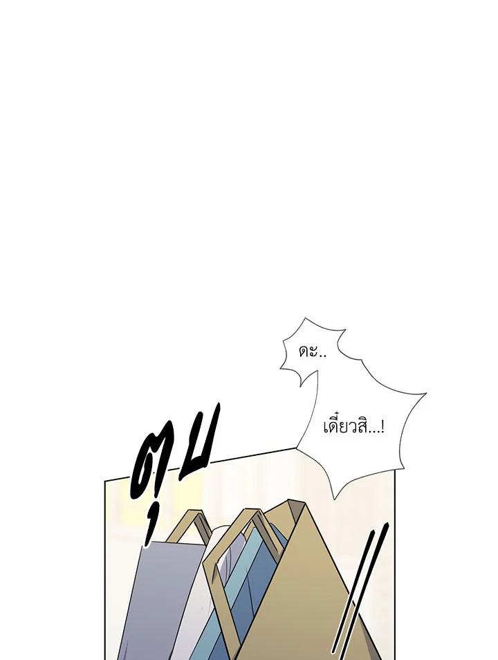 หน้า 68